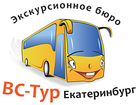 ВС-Тур Екатеринбург